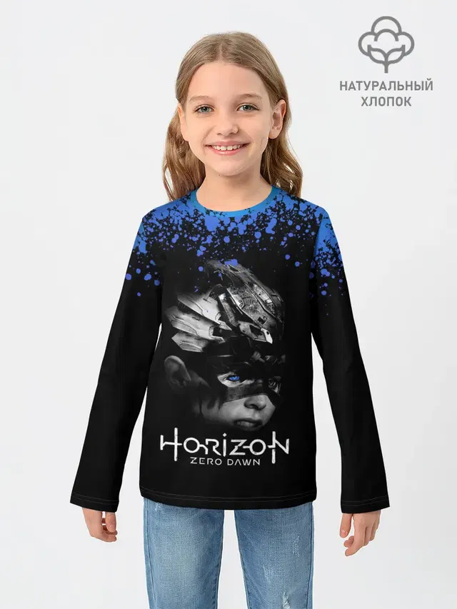 HORIZON ZERO DAWN | POSTER