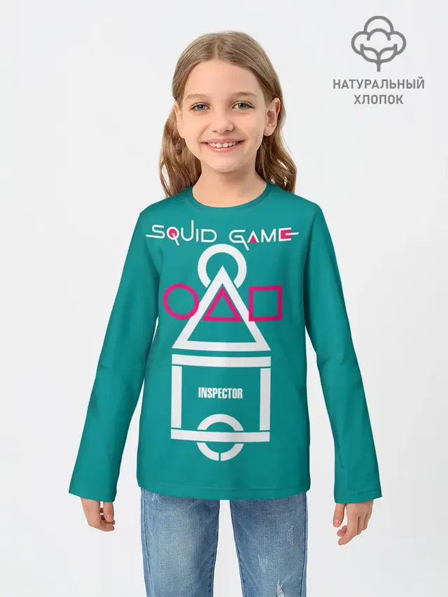 Детский лонгслив с принтом «Игра в кальмара — Squid Game - Inspector»