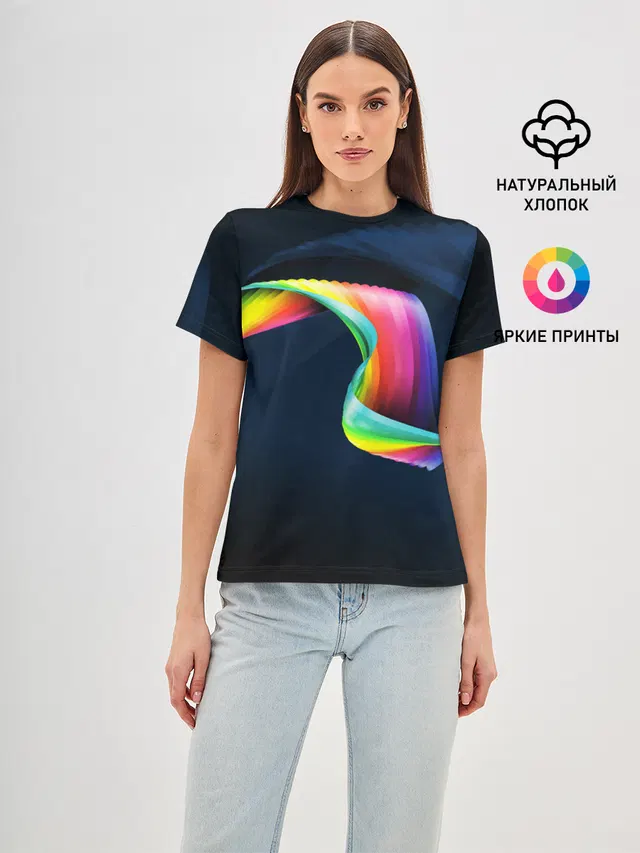 OPTICAL ABSTRACT