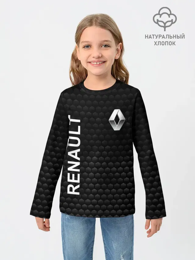 Рено, Renault