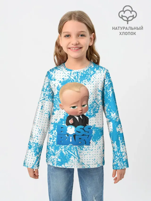 Детский лонгслив с принтом «Босс-молокосос — Boss Baby»