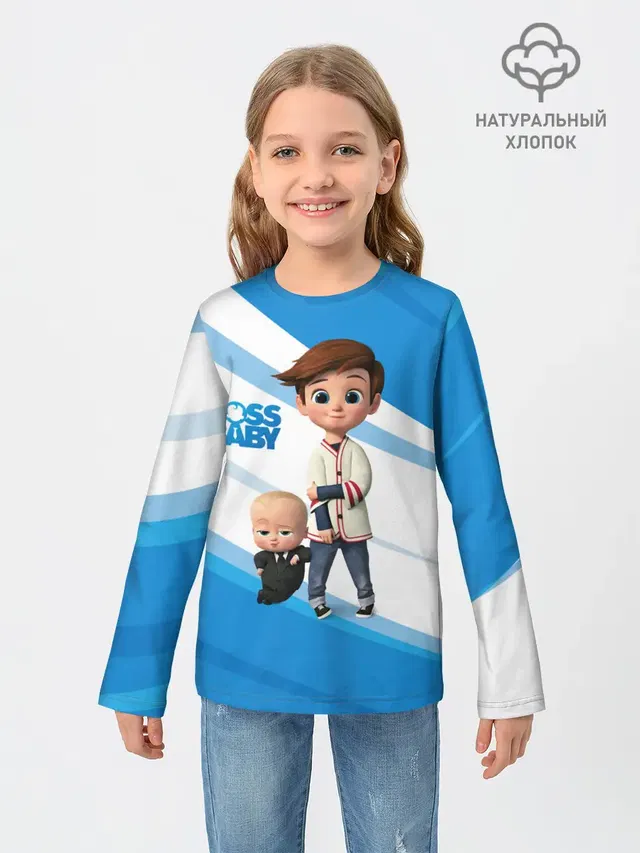 Детский лонгслив с принтом «Босс-молокосос — Boss Baby»