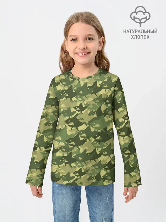 Акулы