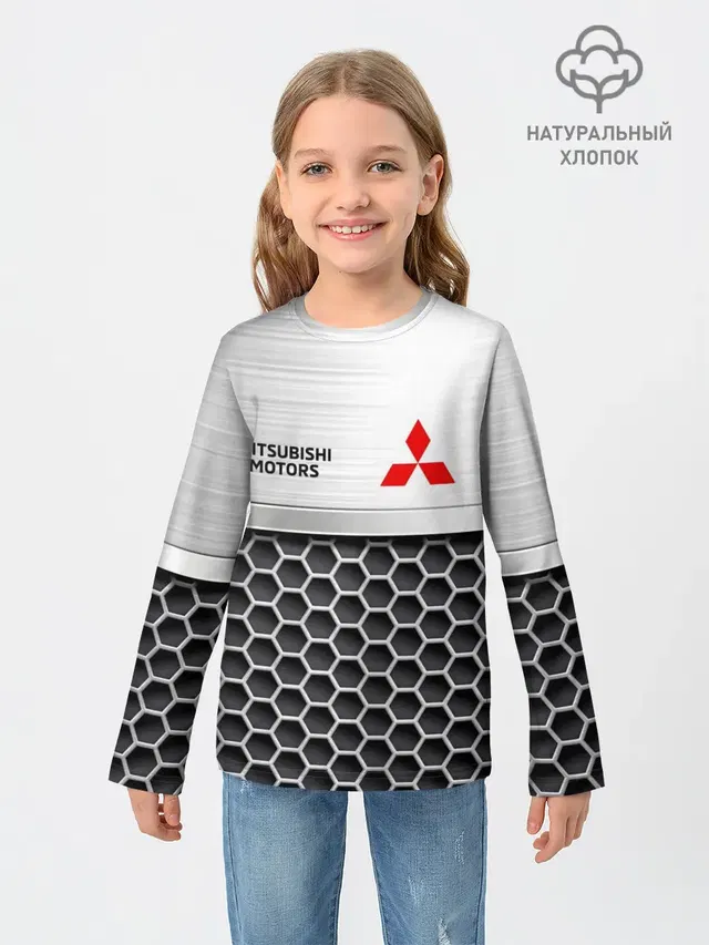 Mitsubishi | Стальная решетка