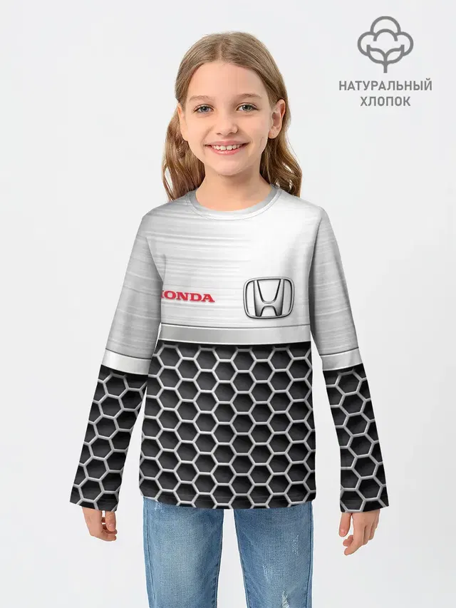 HONDA | Стальная решетка