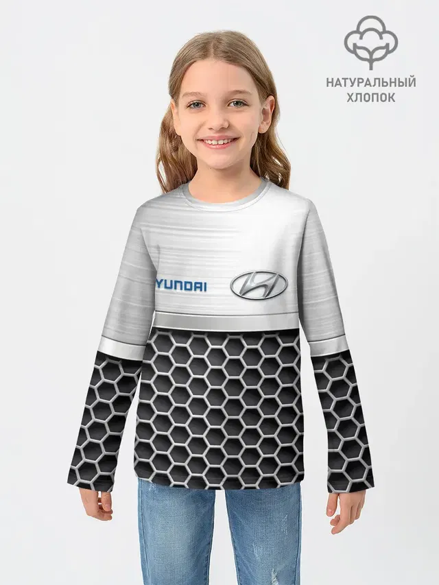 Hyundai | Стальная решетка