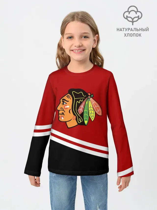Chicago Blackhawks, NHL
