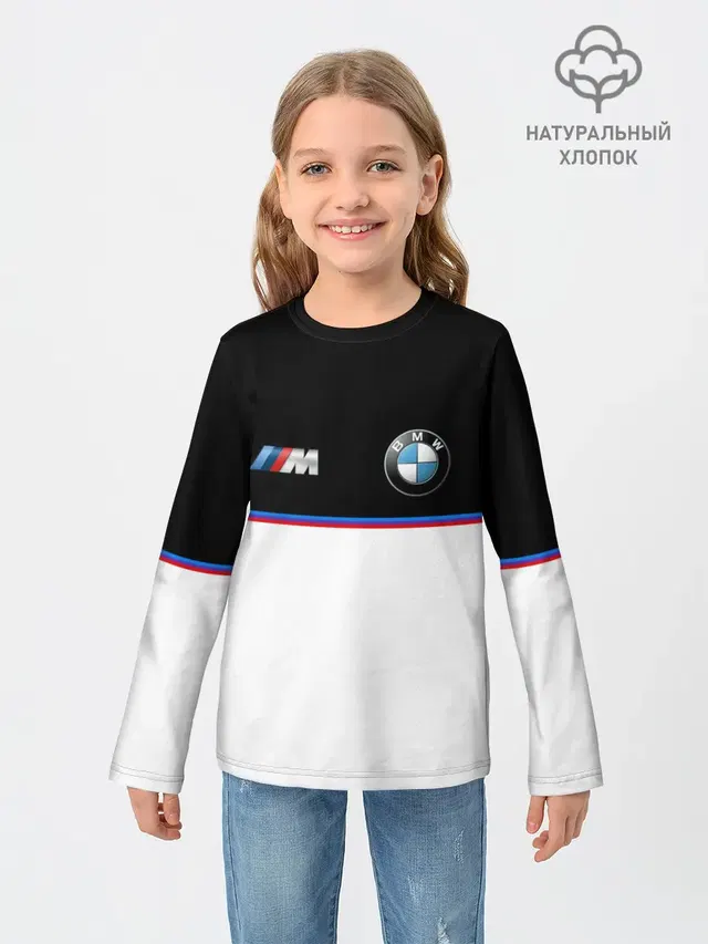 Детский лонгслив с принтом «BMW — Два цвета»
