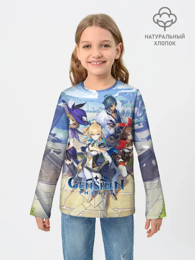 Genshin Impact: Ци Ци.