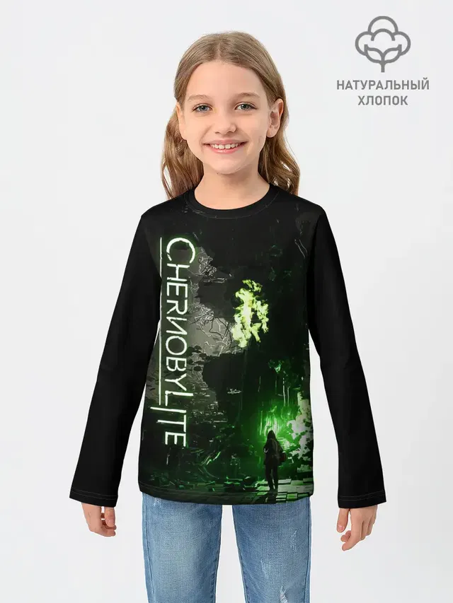 Детский лонгслив с принтом «Chernobylite»