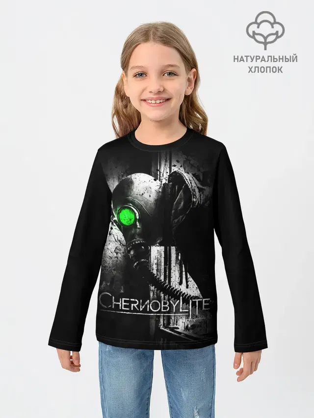 Детский лонгслив с принтом «Chernobylite»
