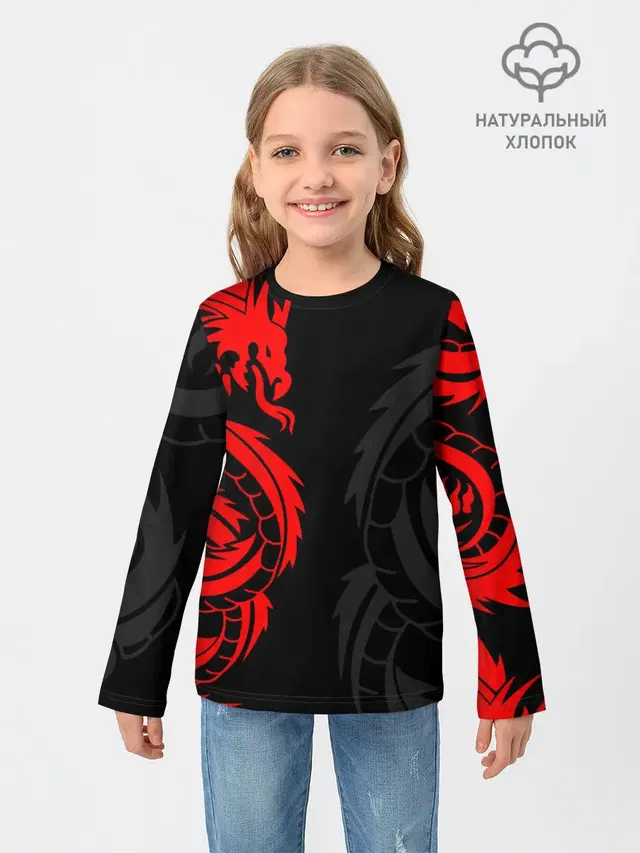 КРАСНЫЙ ДРАКОН ТАТУ / RED DRAGON TATTOO