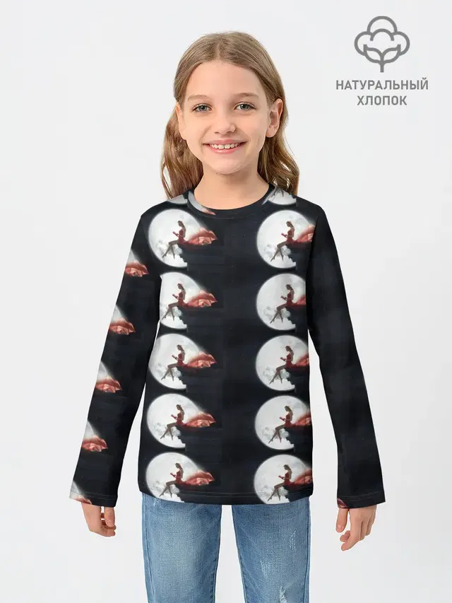 Лунная девушка
