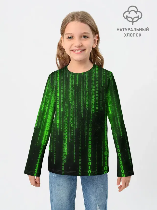 Матрица двоичный код