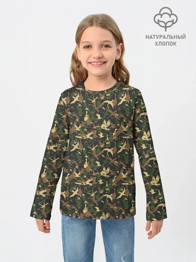 Птицы
