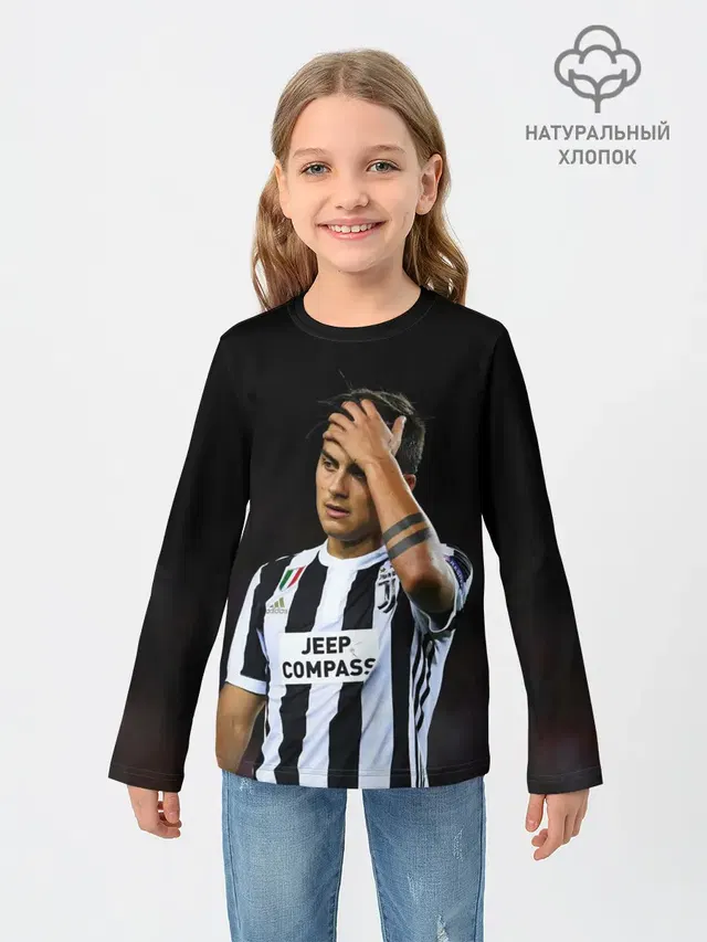 Пауло Дибала, Dybala