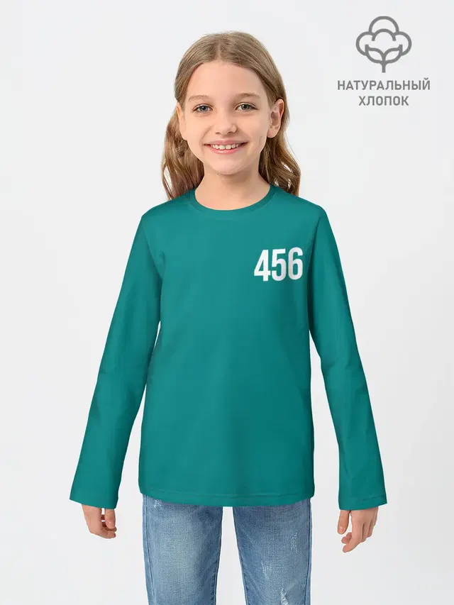 Игра в кальмара: Сон Ки Хун 456
