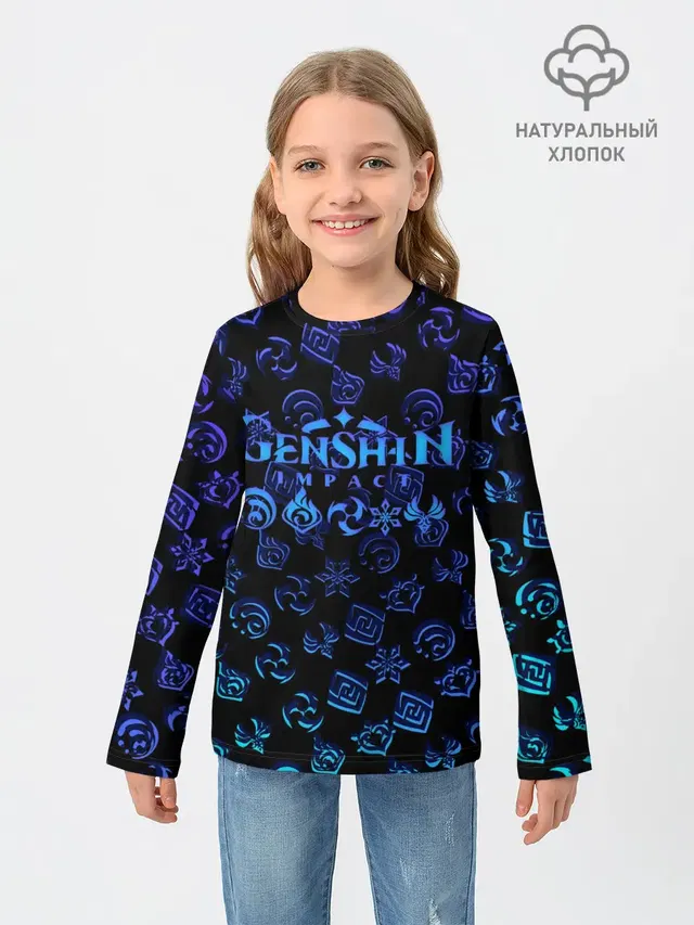 Детский лонгслив с принтом «Геншин Импакт — NEON PATTERN SYMBOL»