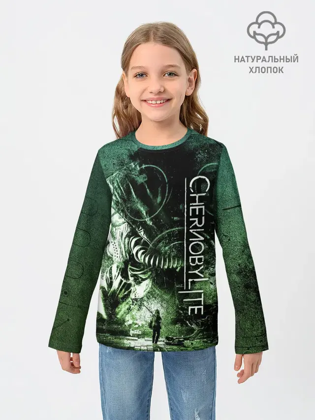 Детский лонгслив с принтом «Chernobylite»