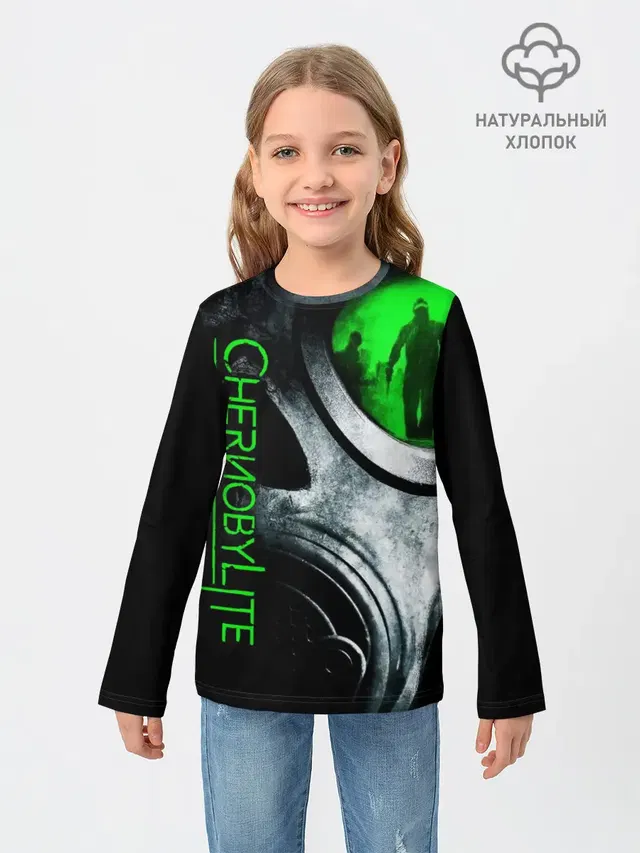 Chernobylite маска сталкера