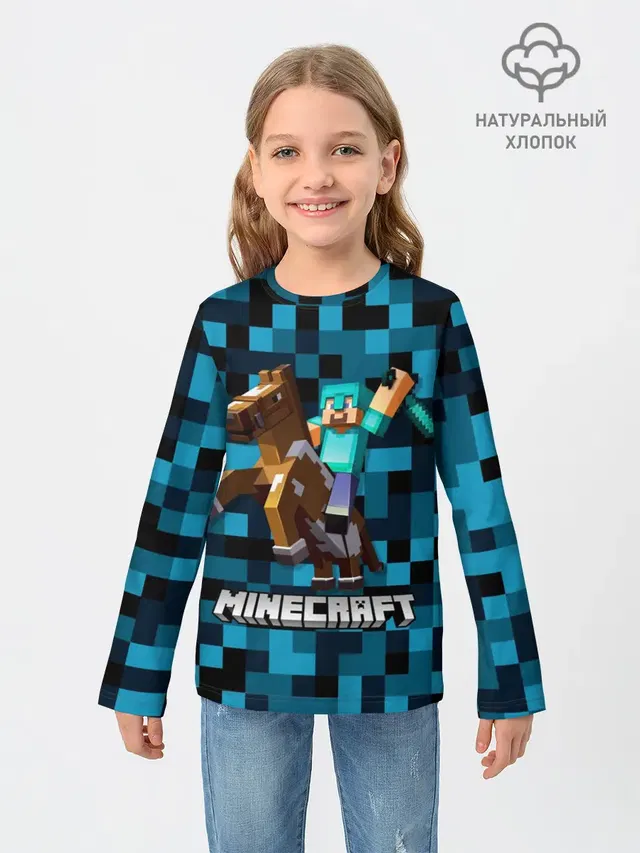 Minecraft, Пиксели