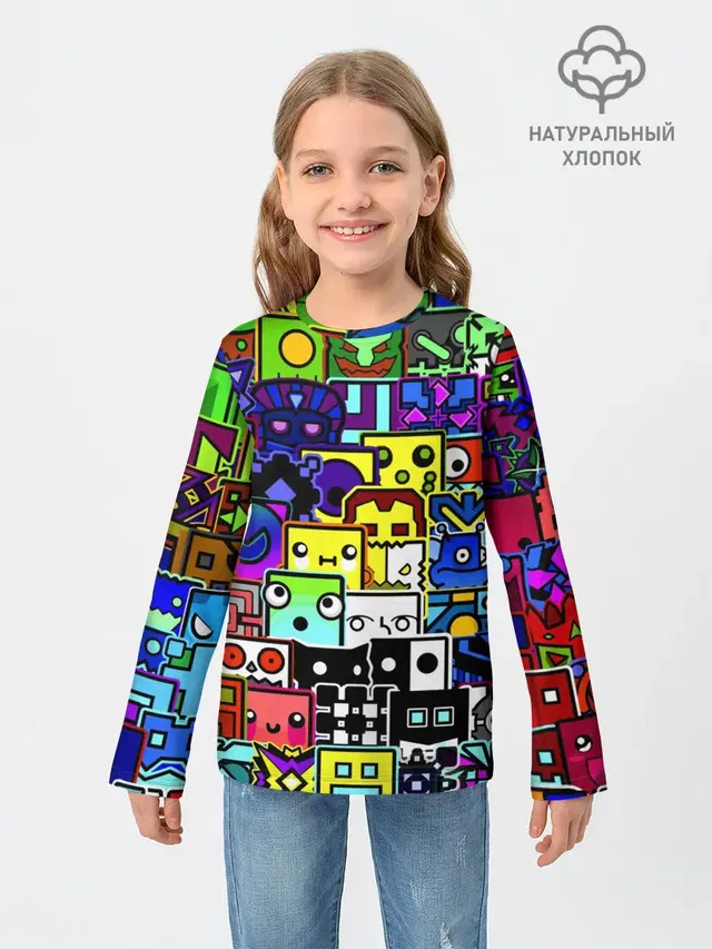 GEOMETRY DASH ВСЕ СКИНЫ