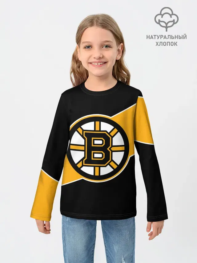Бостон Брюинз, Boston Bruins