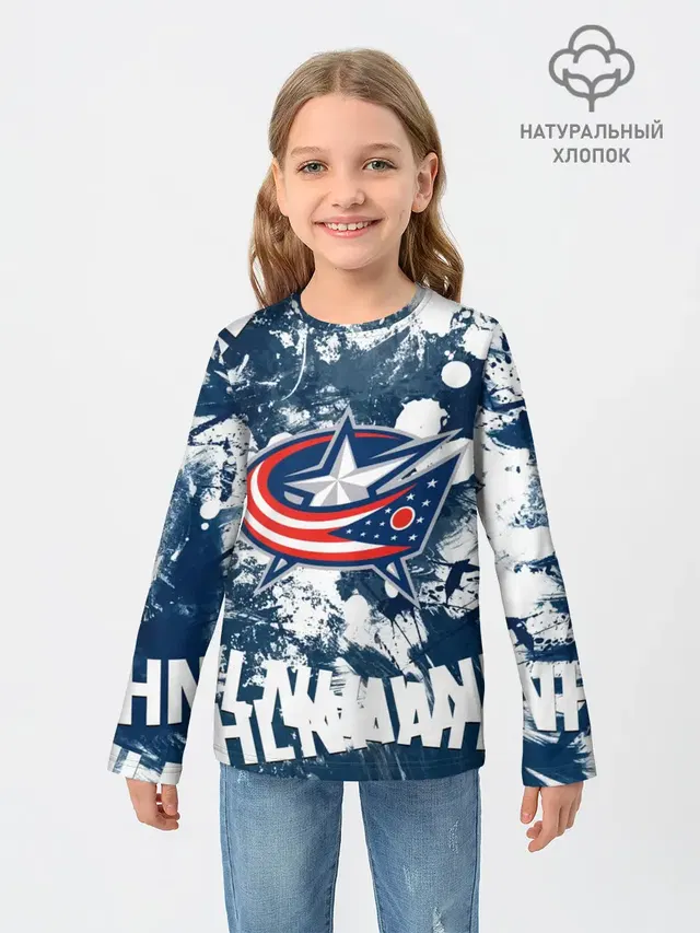 Коламбус Блю Джекетс, Columbus Blue Jackets