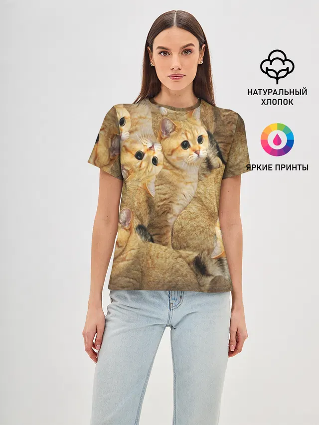 КОТЯТУШКИ