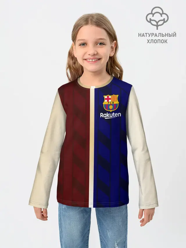 Barcelona Форма.