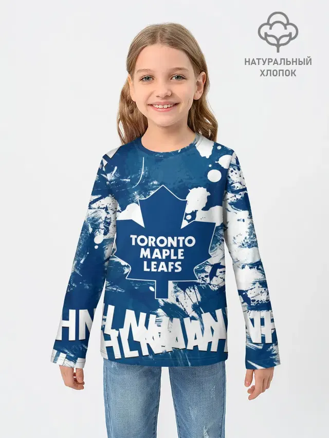Торонто Мейпл Лифс, Toronto Maple Leafs