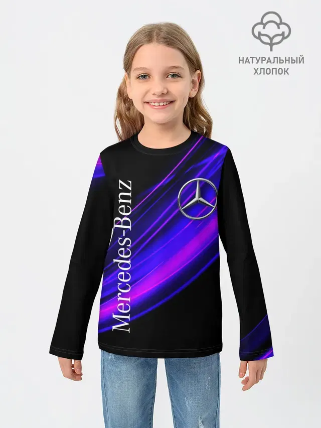MERCEDES-BENZ / МЕРСЕДЕС-БЕНЗ / ПУРПУРНЫЙ