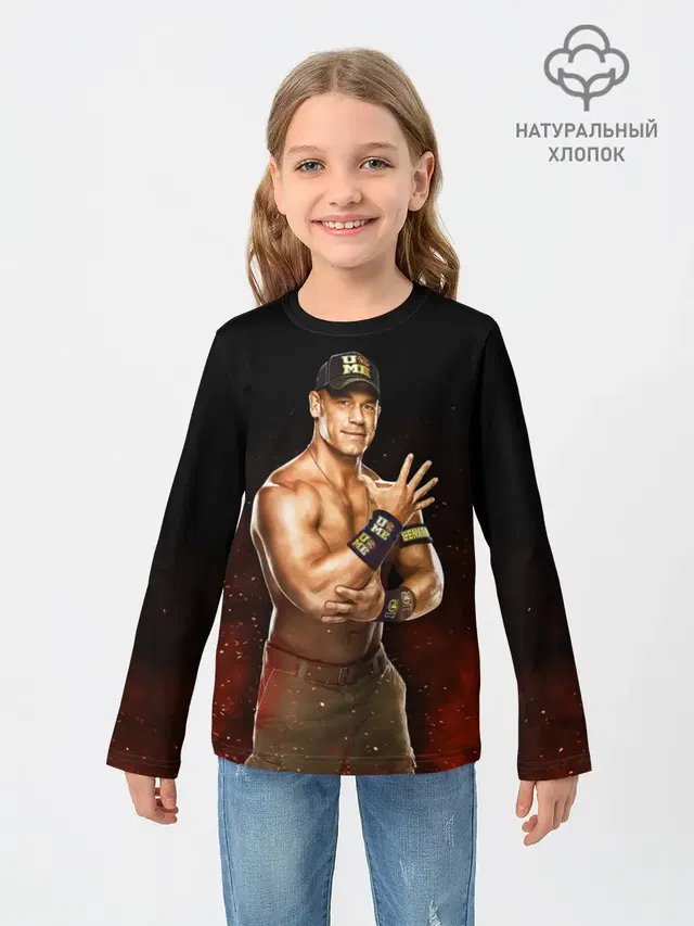 Cena Jr