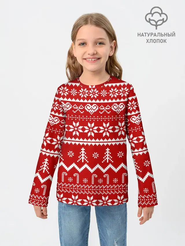 Праздничный новогодний узор