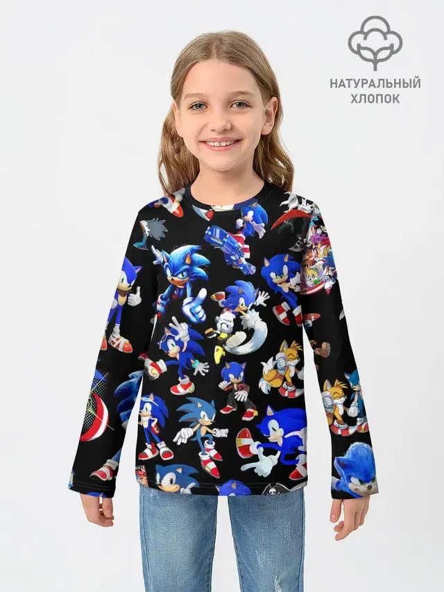SONIC PATTERN HERO | СОННИК