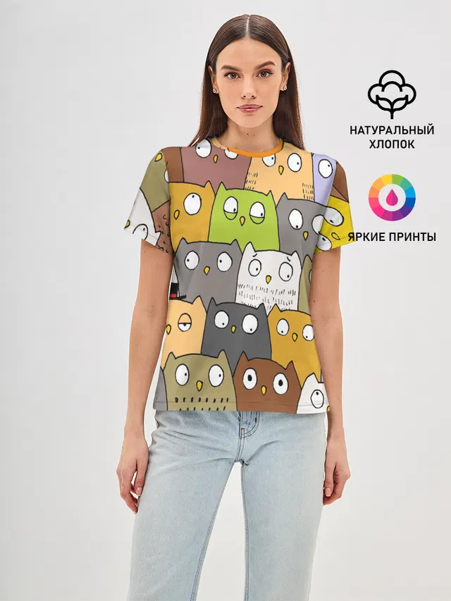 СОВЫ КОТИКИ