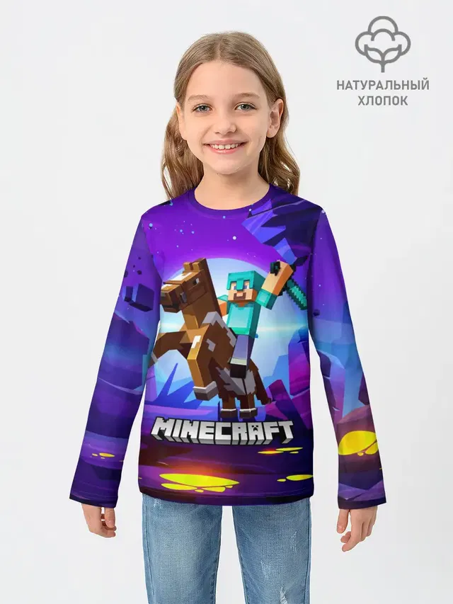 Детский лонгслив с принтом «Майнкрафт — Minecraft на коне!»
