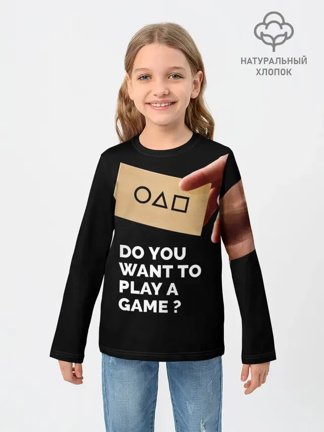 Детский лонгслив с принтом «Игра в кальмара — Squid game: Do you want to play a game?»