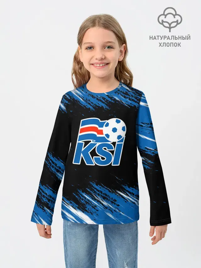 KSI ICELAND - сборная.