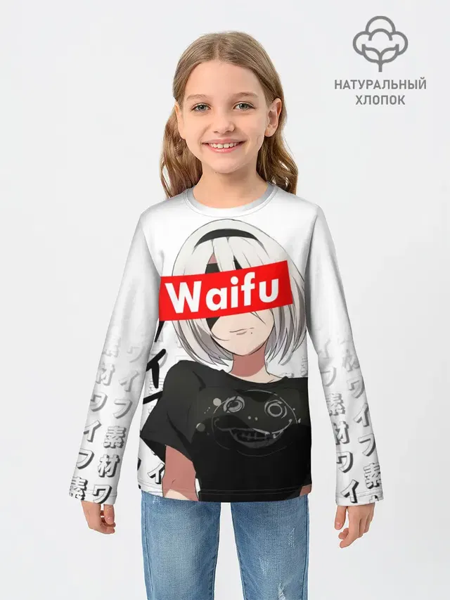 Детский лонгслив с принтом «Waifu - 2B Nier»