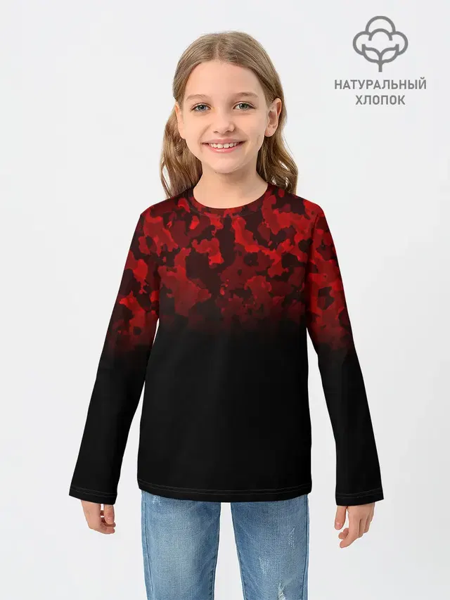 BLACK RED CAMO | RED MILLITARY