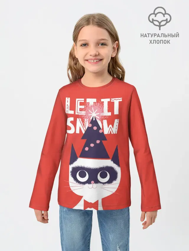 Котик. Новый год