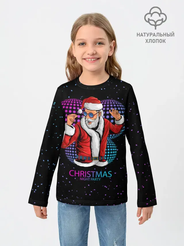 Santa Dance