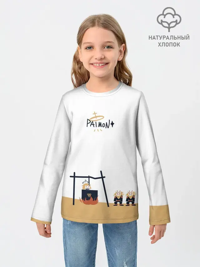 ПАЙМОН И ХИЛИЧУРЛЫ