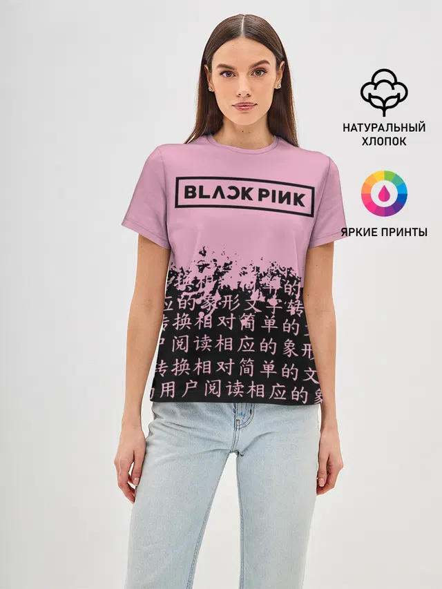 Женская базовая футболка с принтом «BlackPink»