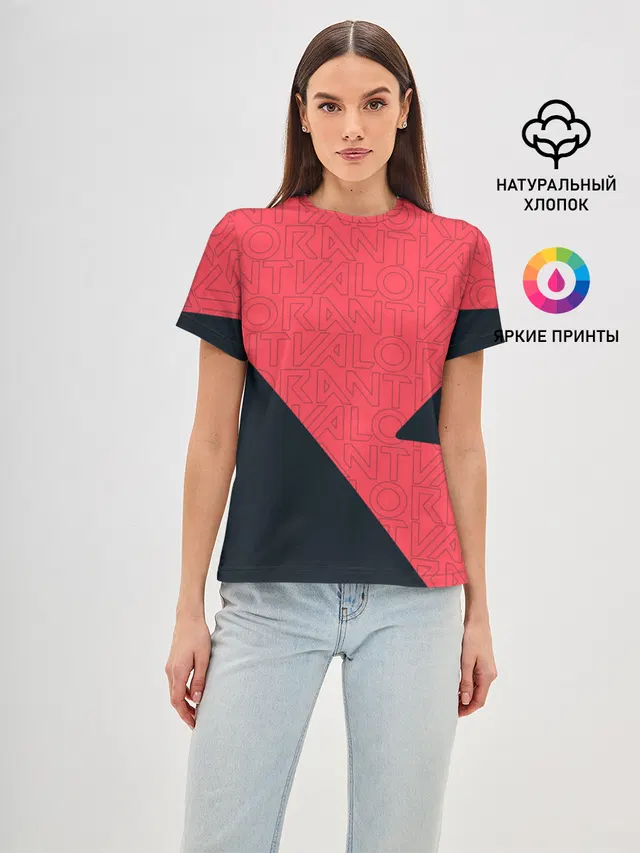 Женская базовая футболка с принтом «Geometric pattern»
