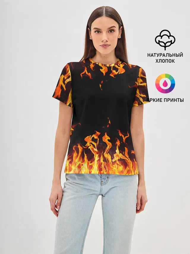 FIRE | ОГОНЬ