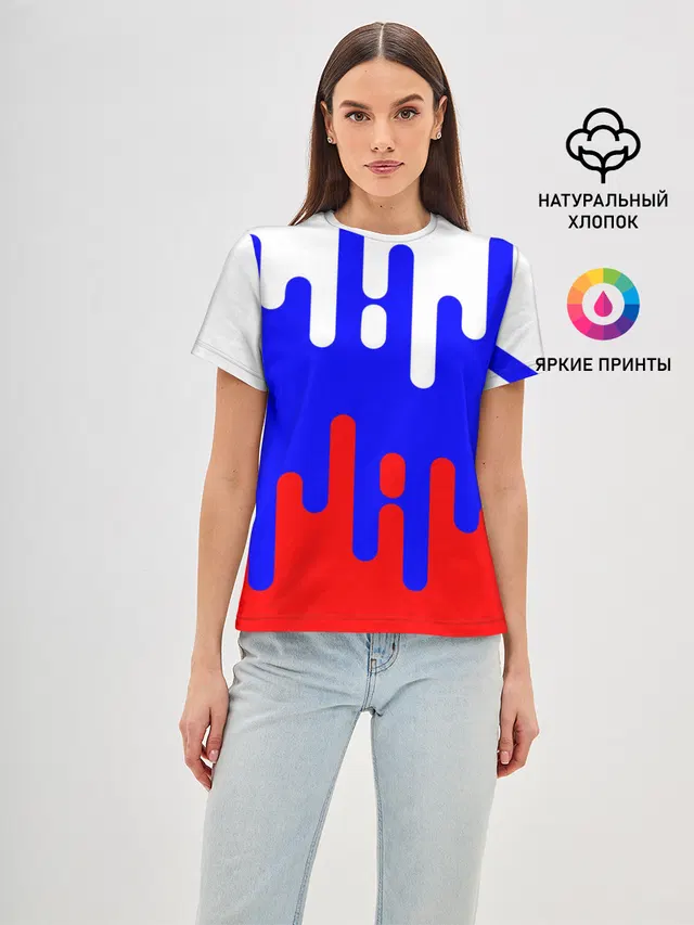 Россия.
