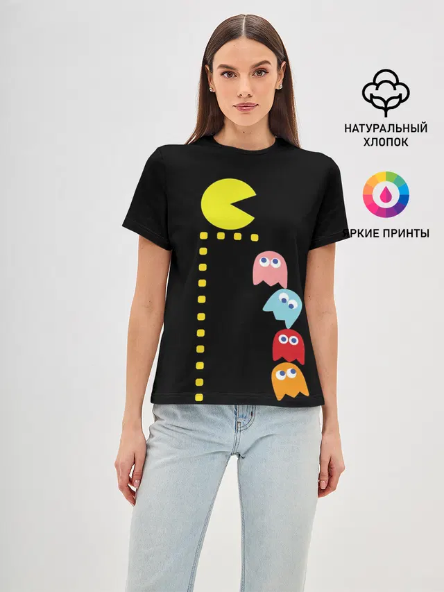Pac-man