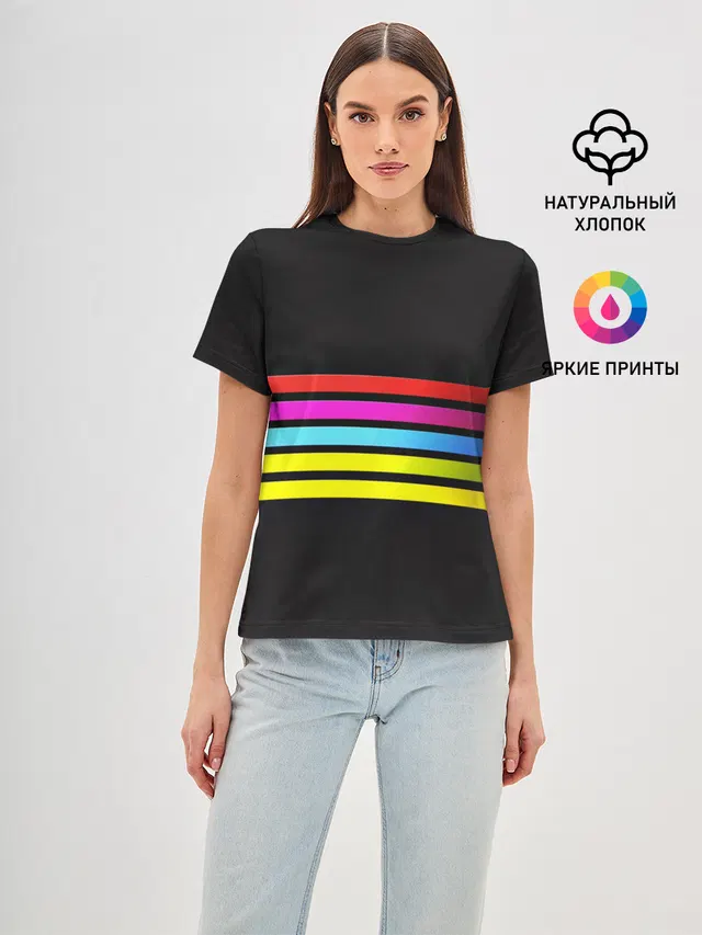 NEON GEOMETRY